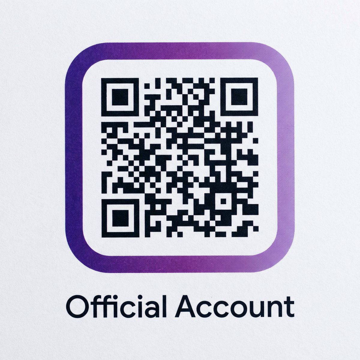 国产公众号二维码